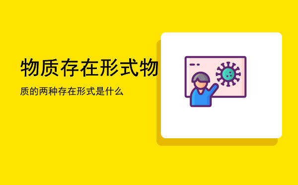 初中月考总分多少算高，初中月考总分450怎么办。总分520