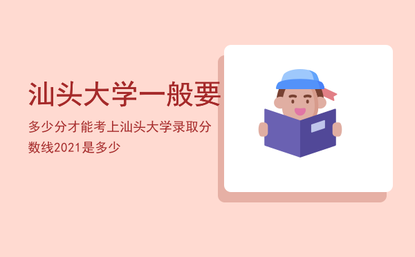 小毛毛是什么意思（我爱你是什么意思最佳答案）