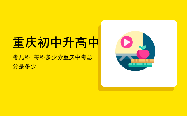 tan30度的值等于多少「tan30度等于多少」