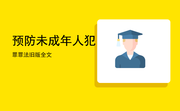 南开中学学费（青岛南开学校学费）