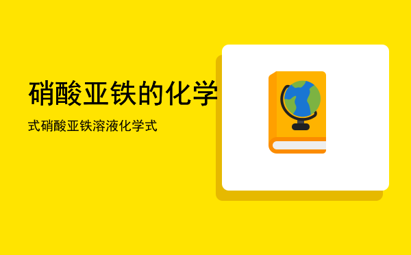 泰坦尼克号获奖记录（泰坦尼克号哪年获得奥斯卡的?获的是哪几项奖）