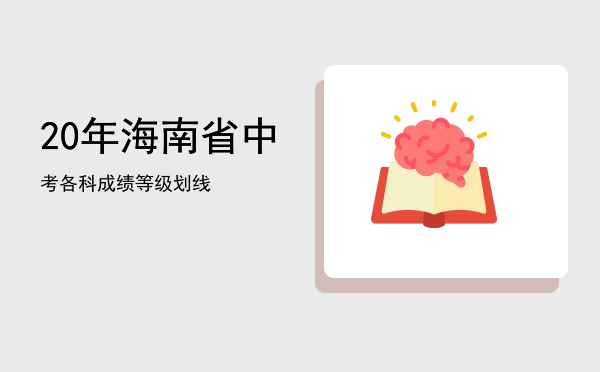 关于休息权的说法正确的是什么「休息权是基本权利和义务」