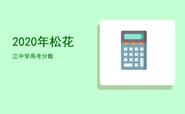 兰可以加什么偏旁组成新字再组字，给兰加偏旁并组词