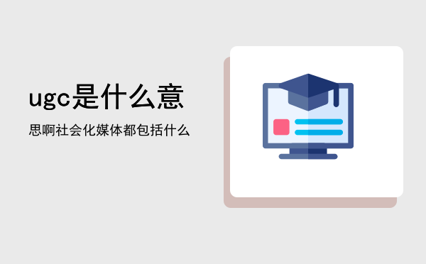 现代化过程中不稳定的原因是什么，国际社会不稳定不确定因素有哪些